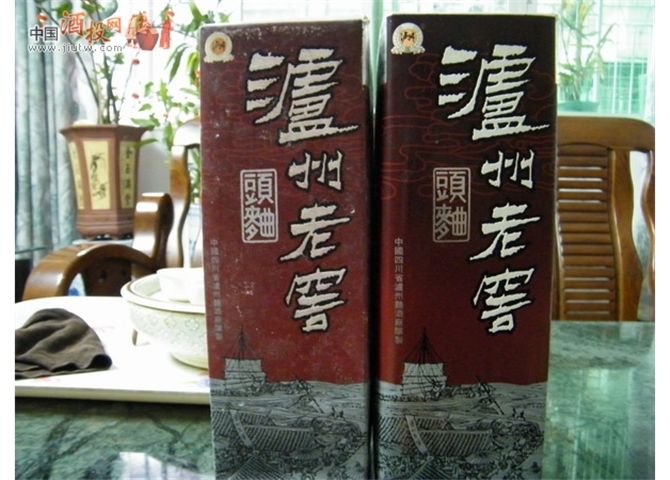 (已售)89年沪州老窖头曲 中国酒投网-中国酒类