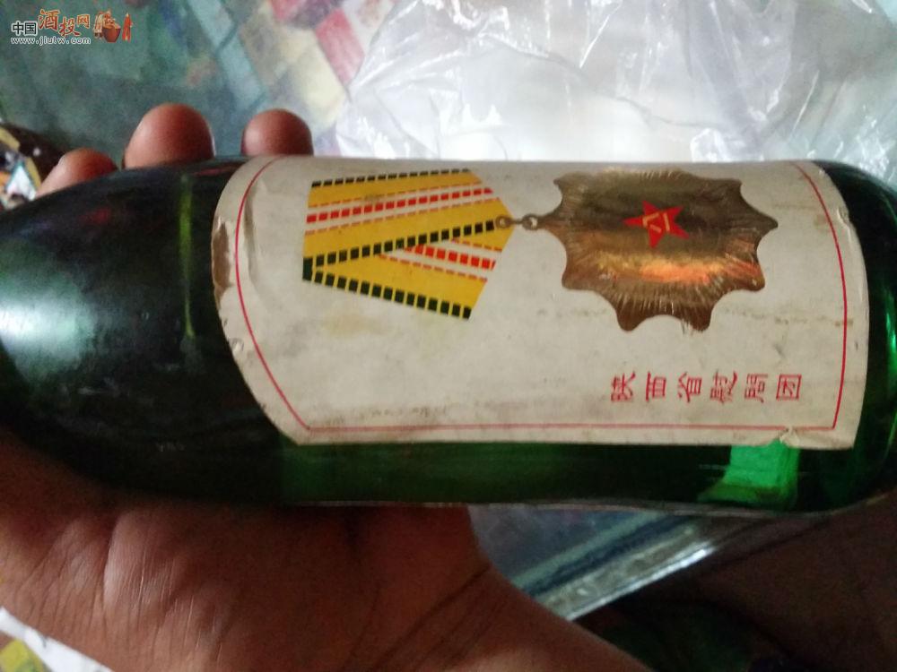 两山战役 纪念酒西风 中国酒投网-中国酒类投资