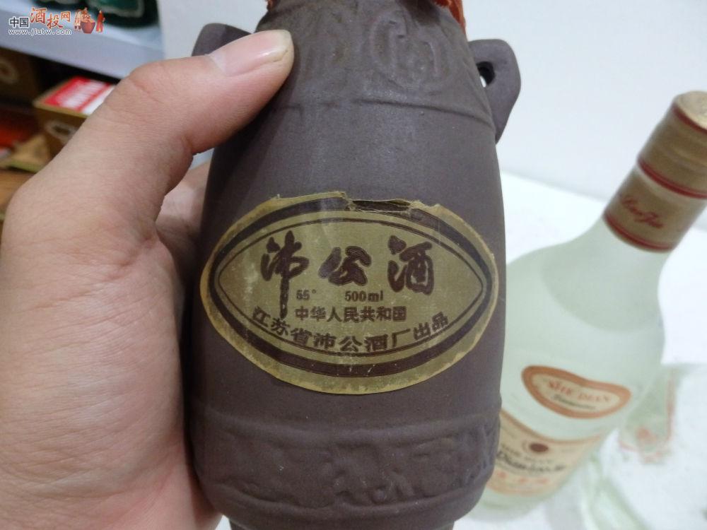 [已售]90年代 沛公酒 1瓶 中国酒投网-中国酒类