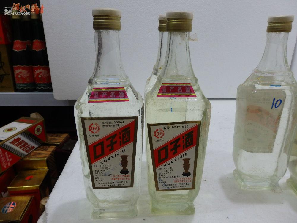 [已售]95年 46度 口子酒 12瓶 -陈年老茅台酒交易官方平台