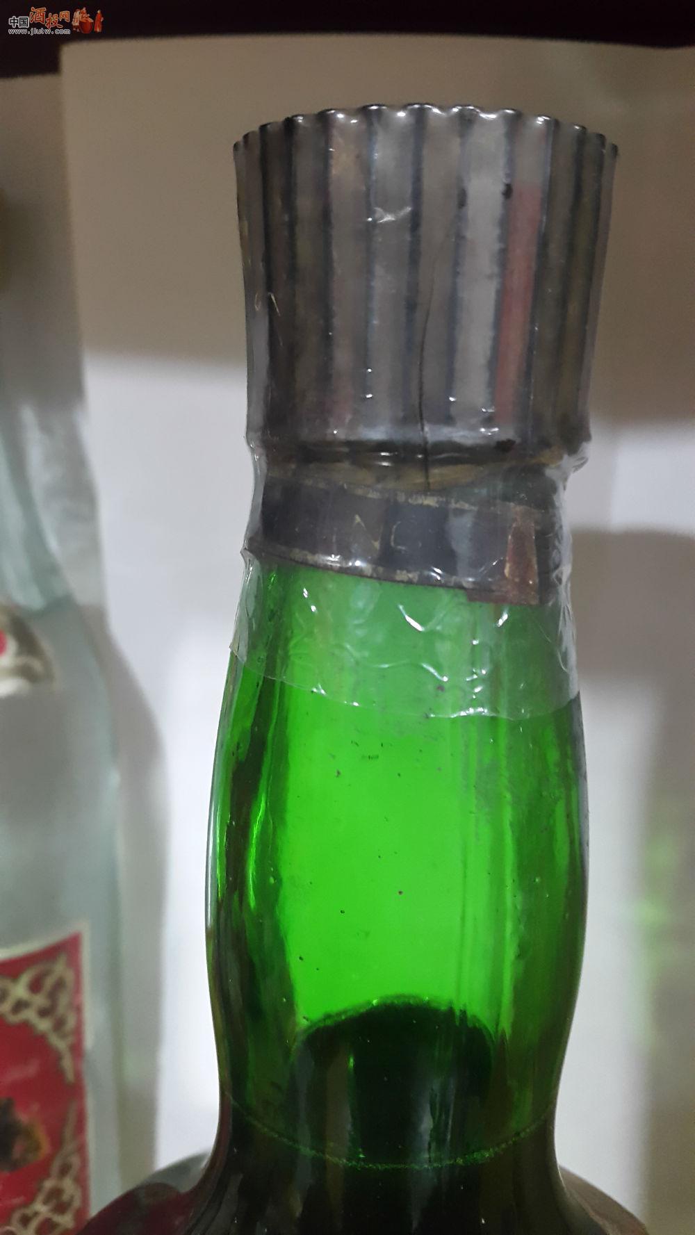 回流 70年代 绿玻瓶 北京特产 鹿头牌 北京翠茵