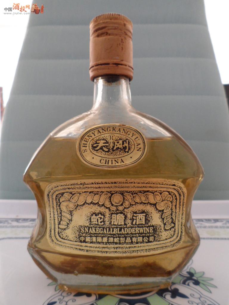 蛇胆酒 中国酒投网-中国酒类投资收藏交易网、