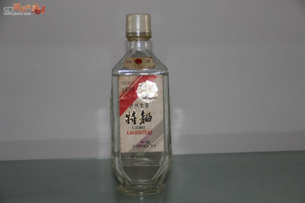 80年代塑膜泸州老窖特曲酒 价格表 中国酒投网