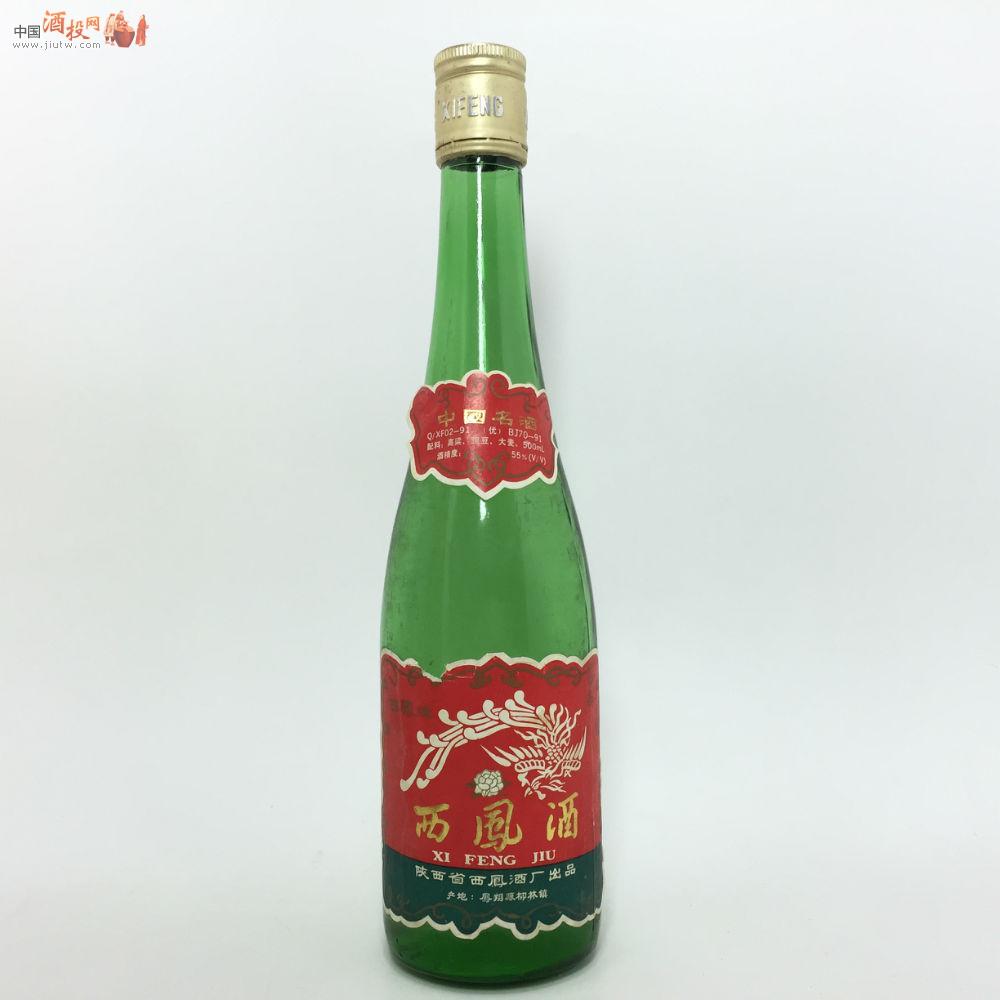 91年 55度 西凤酒 价格表 中国酒投网-陈酒老酒出售平台