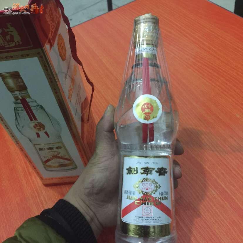 90年代38度剑南春一瓶 中国酒投网-中国酒类投