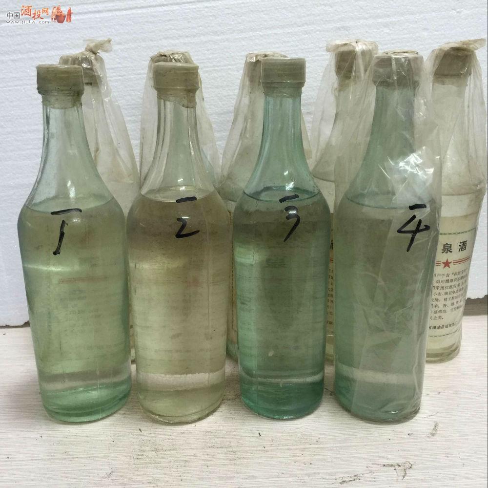 80年代仰韶韶泉酒9瓶 中国酒投网-中国酒类投