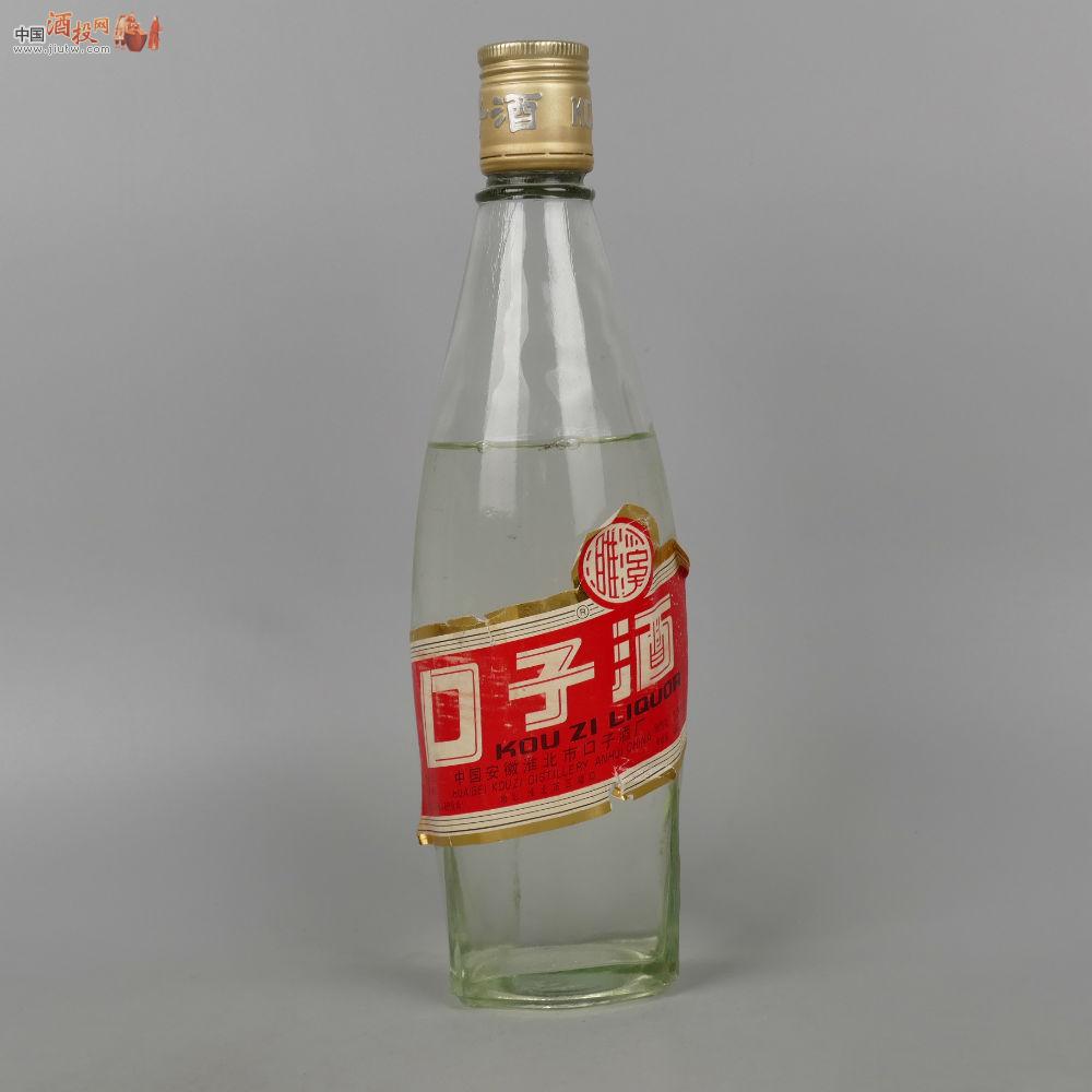 【传承】93年玻璃瓶口子酒一瓶无盒