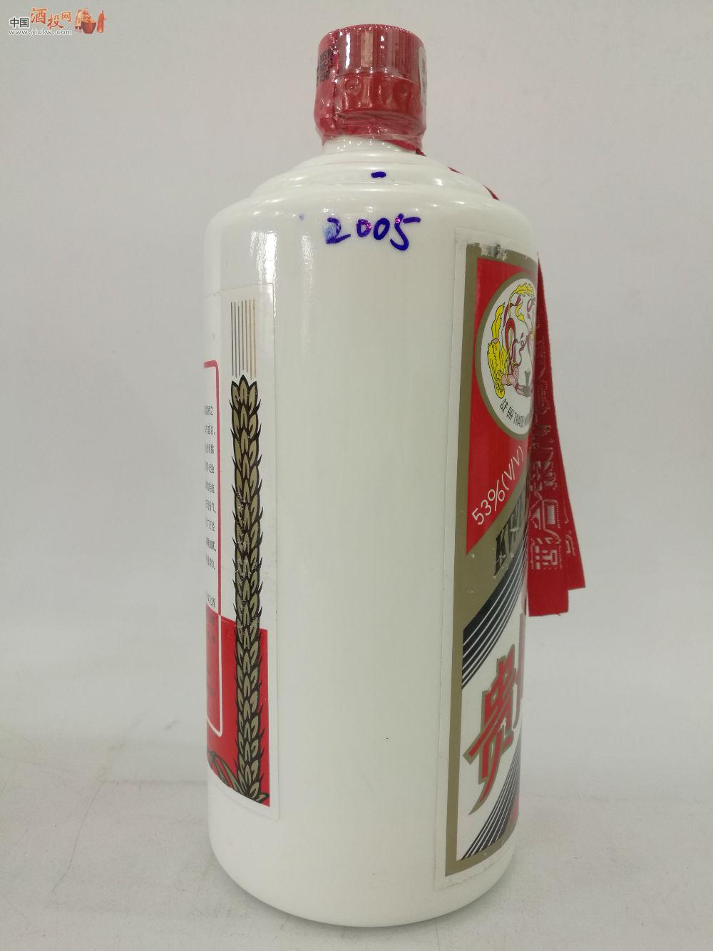 (5)2005年公斤飞天茅台酒1瓶53度1000ml 价格