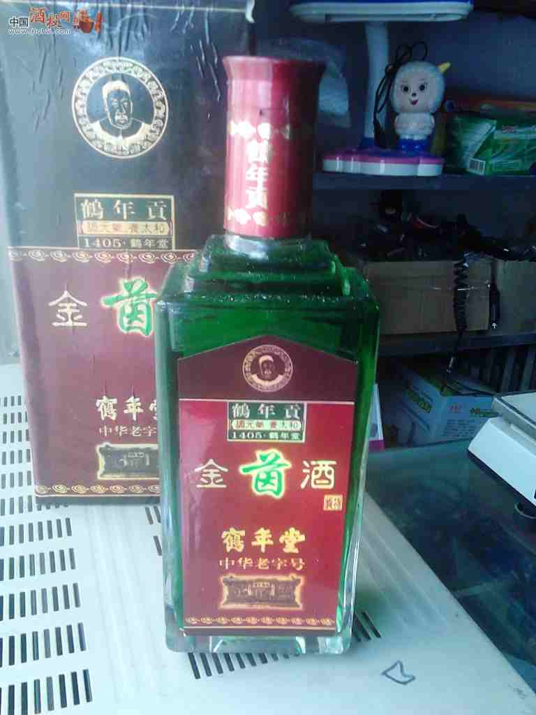 中国十大宫廷贡酒之一鹤年贡酒 酒体如绿翡翠