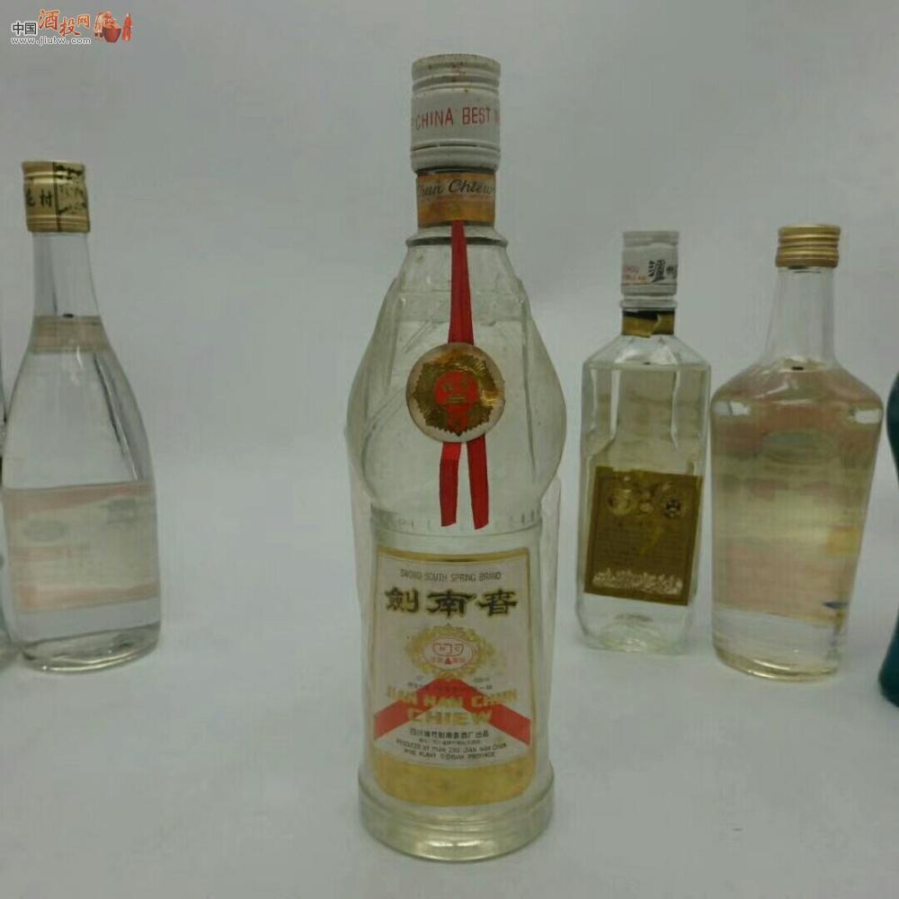 [原创]1990年 中国八大名酒 一套 收藏品 26600